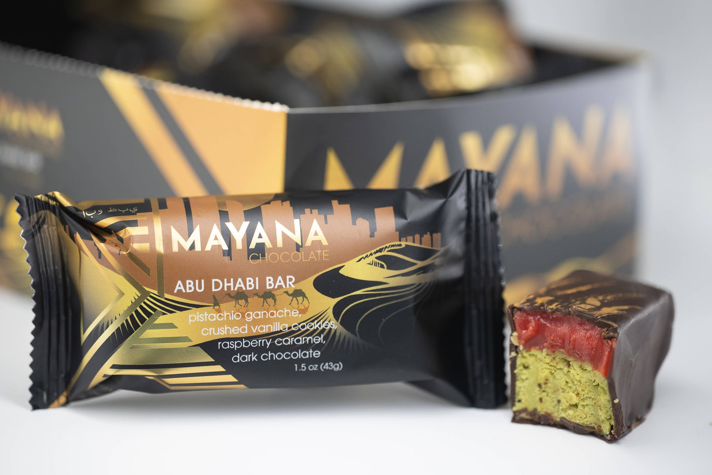 Mayana Chocolate - Abu Dhabi Bar