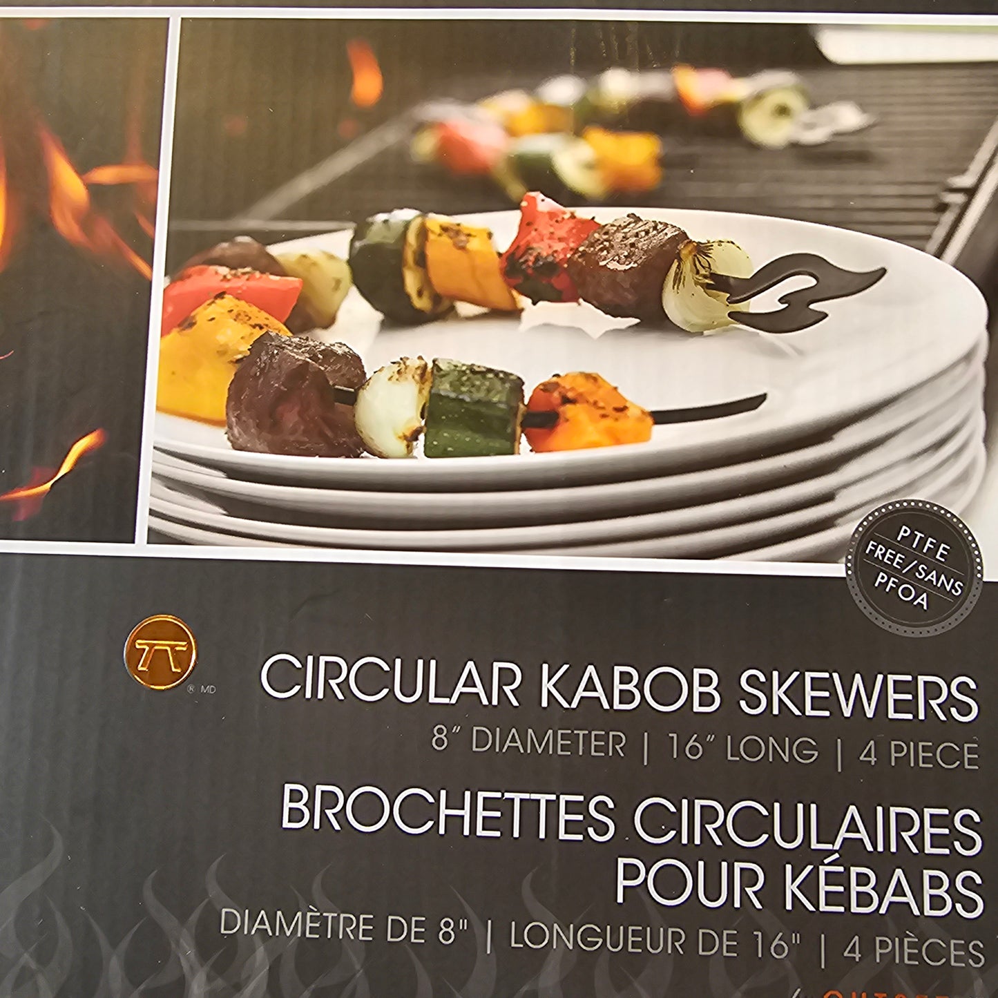 Circular Kabob Skewers
