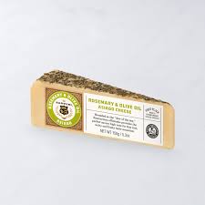 Sartori Rosemary & Olive Oil Asiago Cheese