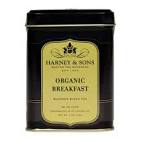 Harney & Sons Organic Breakfast