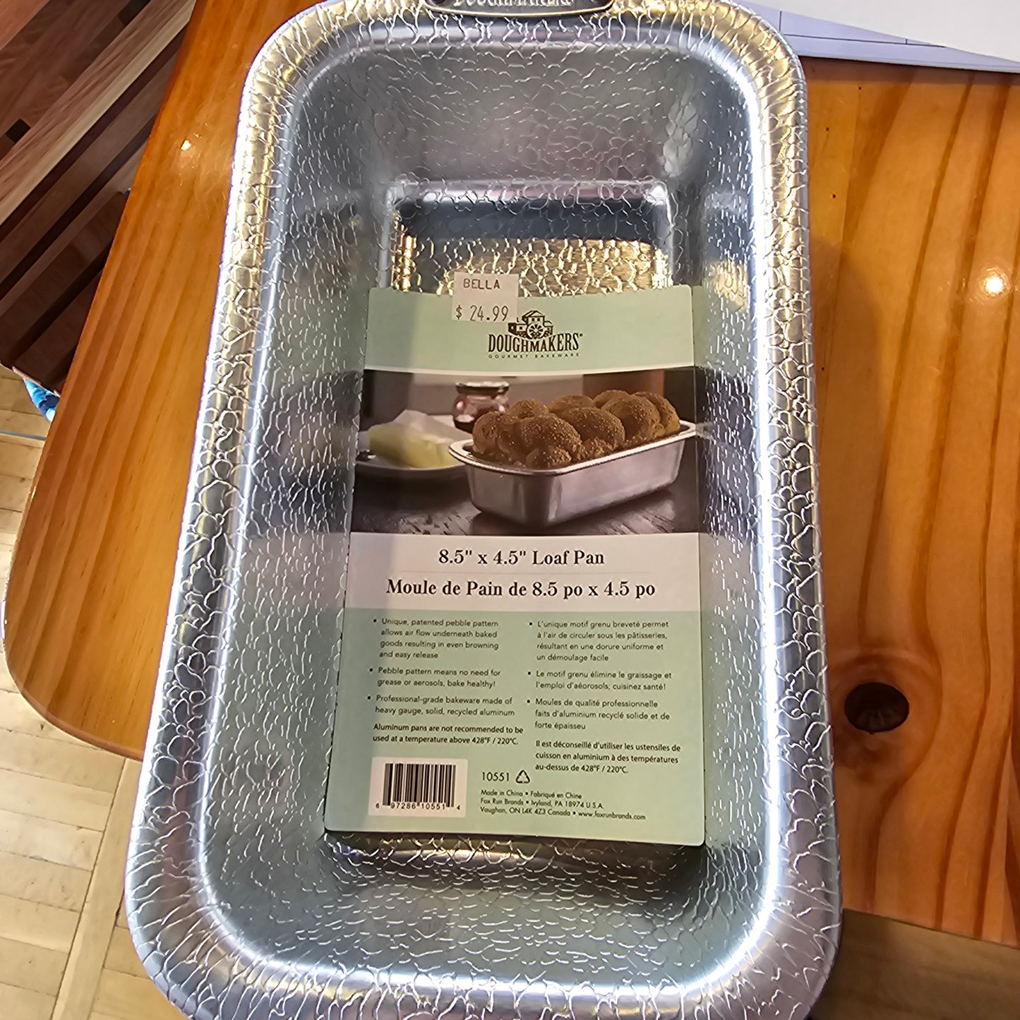 8.5" x 4.5" Pebbled Loaf Pan